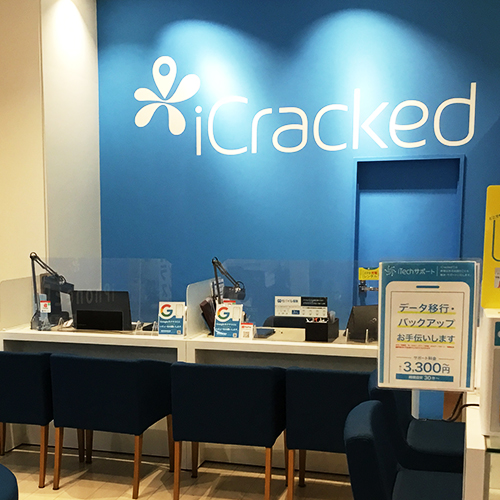 iCracked Store キャナルシティ博多