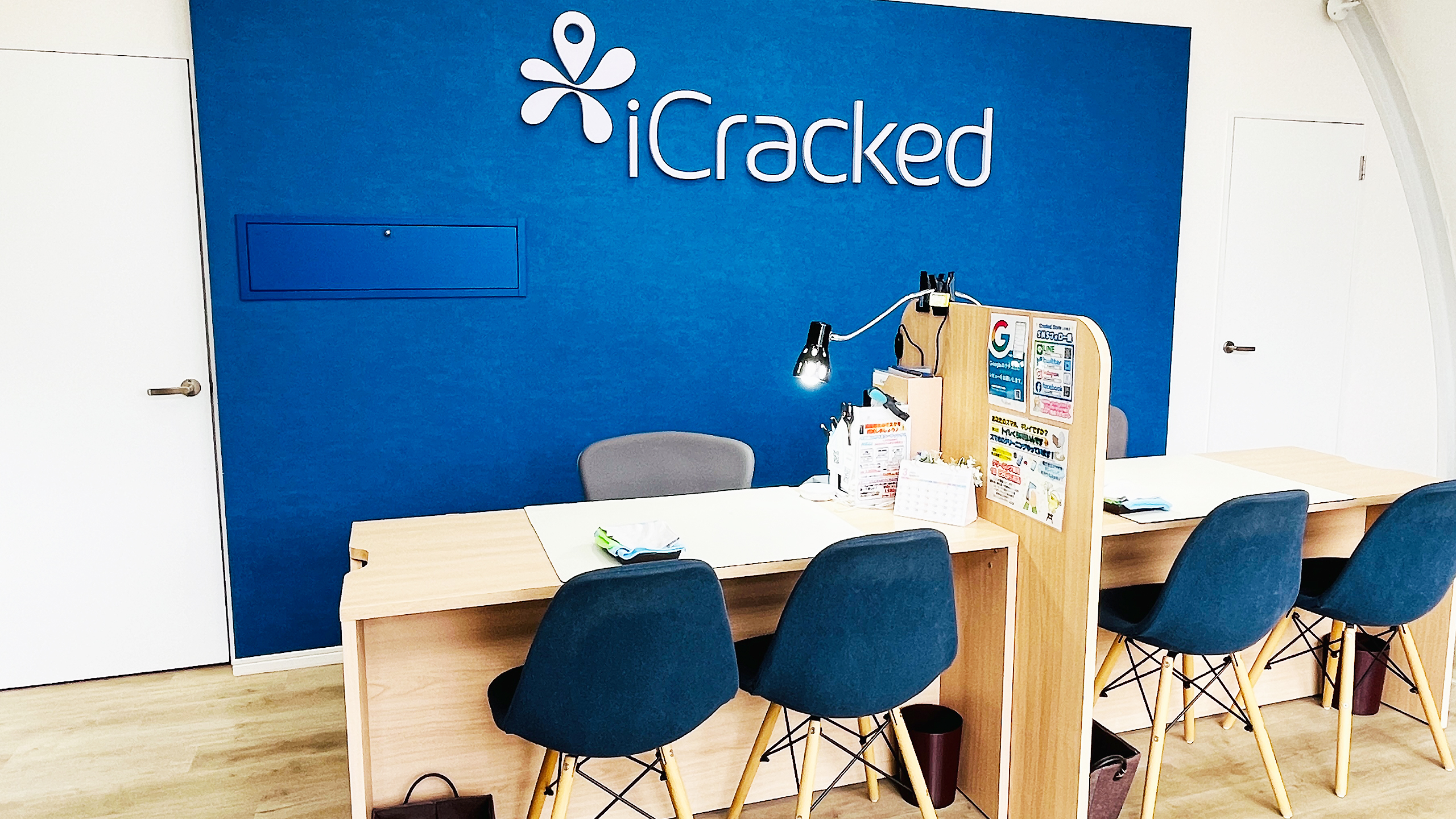 iCracked Store 山形南の店舗画像