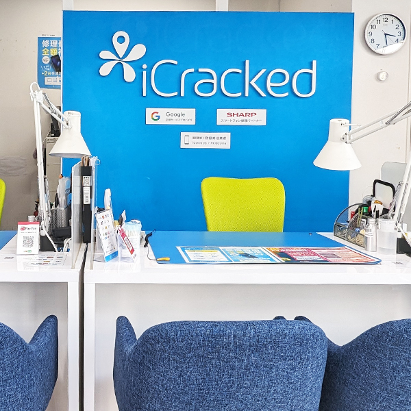 iCracked Store トナリエ大和高田