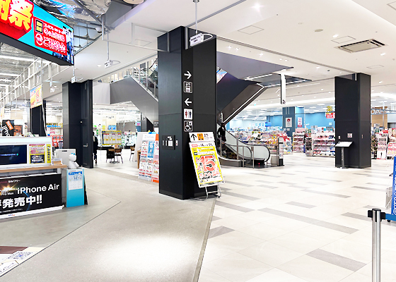 iCracked Store エディオン横浜西口本店への道順6