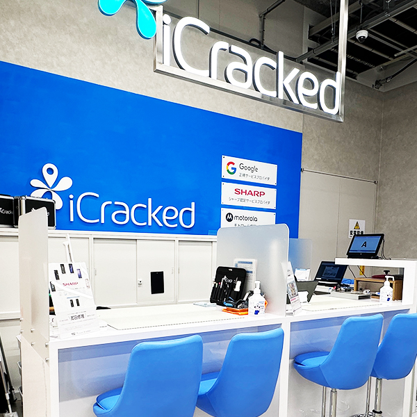 iCracked Store 川崎ルフロン