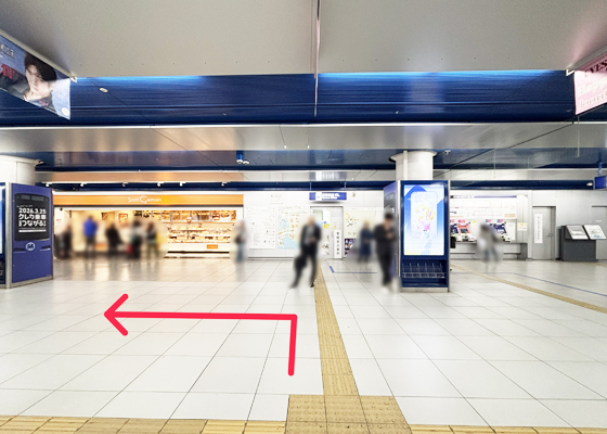 iCracked Store 横浜ランドマークタワーへの道順1