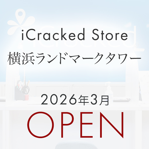 iCracked Store マルイシティ横浜