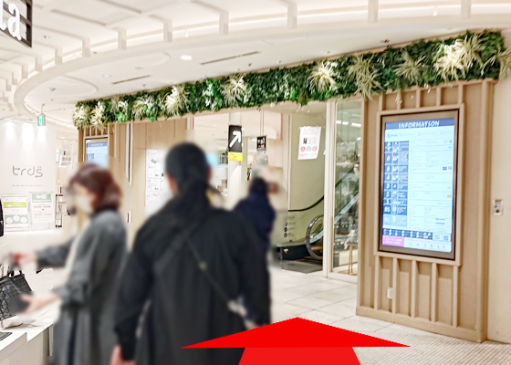 iCracked Store マルイシティ横浜への道順6