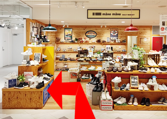 iCracked Store マルイシティ横浜への道順7