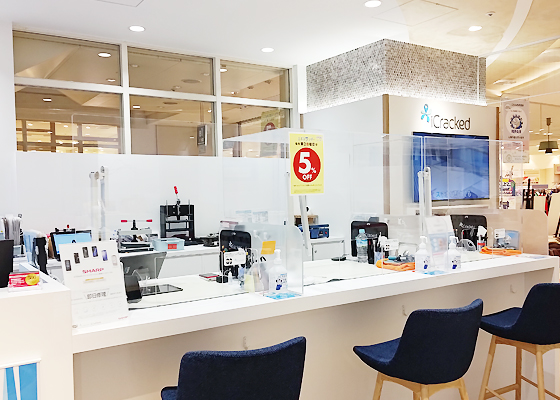 iCracked Store マルイシティ横浜への道順8