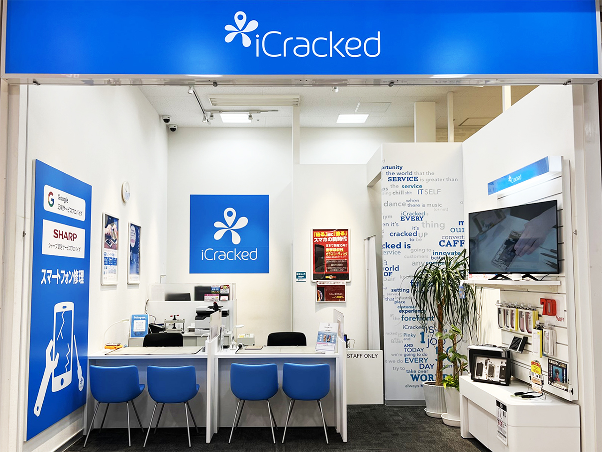 iCracked Store ゆめタウン八代の店舗画像