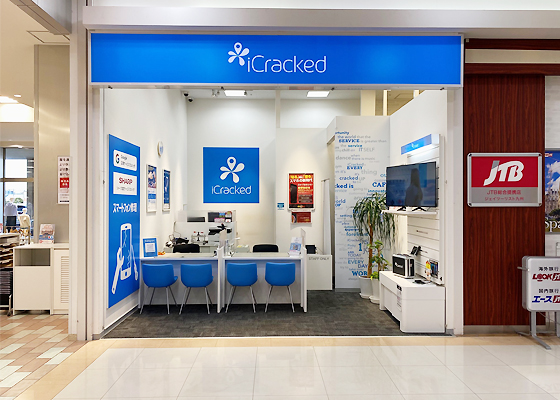 iCracked Store ゆめタウン八代への道順4