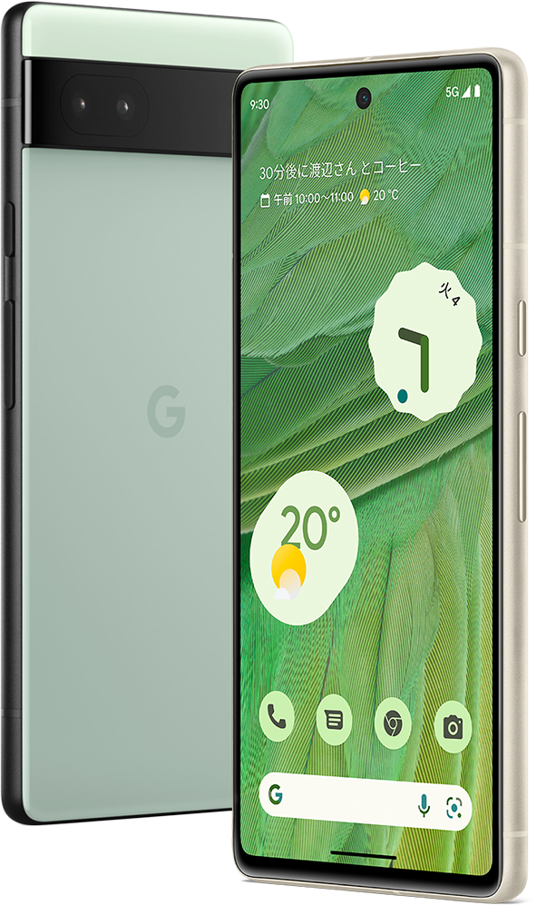 Google Pixel 修理