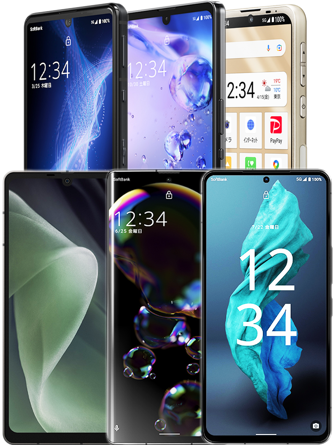 シャープ スマートフォン修理