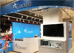 iCracked Store 千種