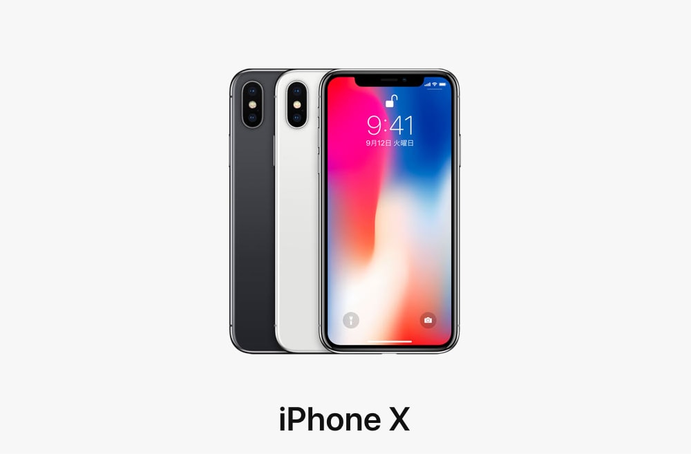 iphone-x