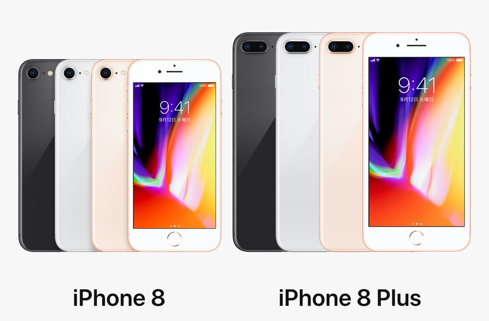 iPhone 8/8 Plus