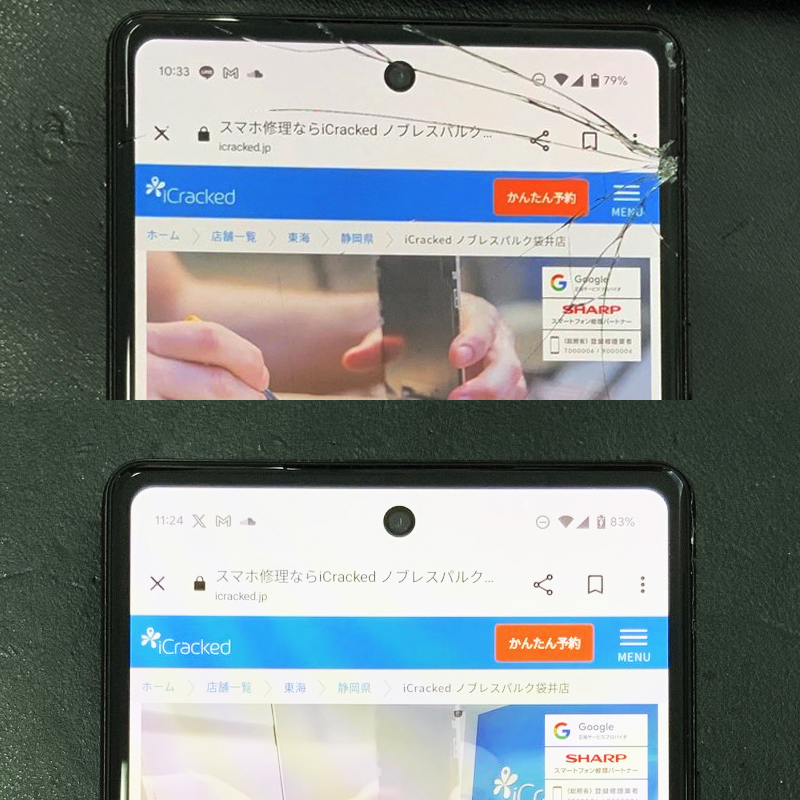 Pixel 6の割れていた画面が修理できれいに！！