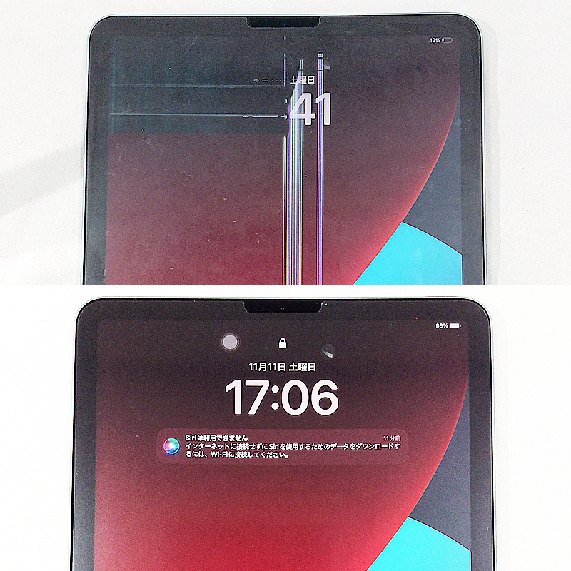 Galaxy Tab S5e 画面割れPC/タブレット