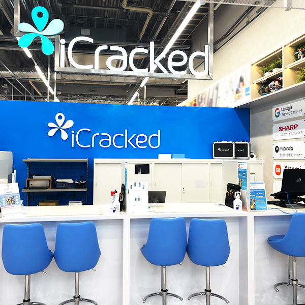 スマホ修理ならiCracked Store エディオン横浜西口本店 - 神奈川県