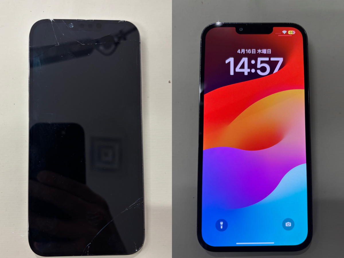 端末症状と修理の内容